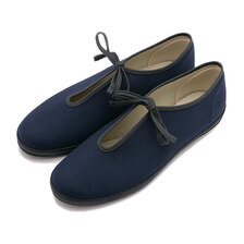 MoonStar FINE VULCANIZED LITE PRIM NAVY 54322785画像