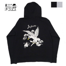 TAILOR TOYO SUKA ZIP PARKA EMBROIDERED "EAGLE" TT69302画像