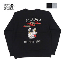 TAILOR TOYO SUKA CREW SWEAT EMBROIDERED "ALASKA" TT69300画像
