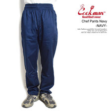 COOKMAN Chef Pants -NAVY- 231-33868画像