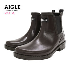 AIGLE CARVILLE 2 Cacao ZZFNA61-008画像
