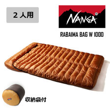 NANGA RABAIMA BAG W 1000画像