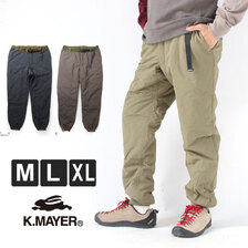 KRIFF MAYER 中綿 キルト パンツ 2315109画像
