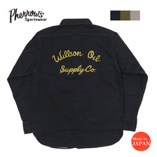 Pherrow's 23W-PHCS1-E画像