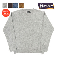 Pherrow's 23W-PKN1画像