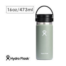Hydro Flask COFFEE 16oz FLEX SIP WIDE MOUTH 8900550126232画像