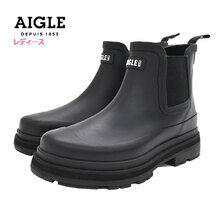 AIGLE SOFT RAIN 2 Noir ZZFNC94-008画像