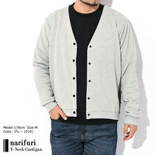 narifuri V-Neck Cardigan NF1165画像