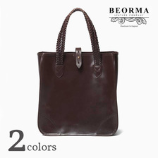 BEORMA LEATHER COMPANY The Bodleian L0017画像