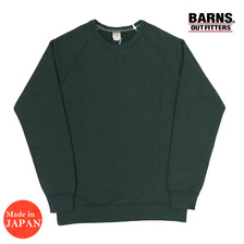 BARNS TSURIAMI クルーネック スウェット BR-4930LTD-23画像