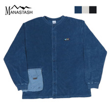 MANASTASH SNUG PILE CARGO POCKET CARDIGAN 7923232016画像