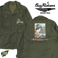 Buzz Rickson's M-1943 Maiko of Japan BR15409画像