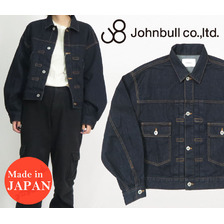 JOHNBULL 12オンスデニムルーズジャケット JL233L15画像