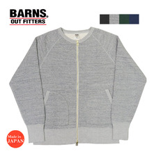 BARNS 吊り編み クルーネック スウェット ジップカーディガン BR-1053A画像