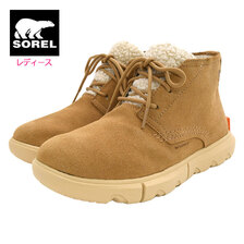SOREL EXPLORER NEXT DRIFT WP Tawny Buff/Ceramic WOMENS NL5027-253画像