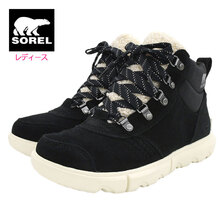 SOREL EXPLORER NEXT HIKER WP Black/Sea Salt WOMENS NL5028-010画像