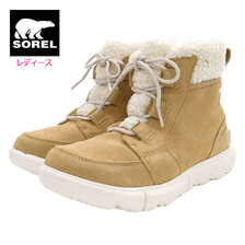 SOREL EXPLORER NEXT CARNIVAL WP Canoe/Sea Salt WOMENS NL5026-262画像