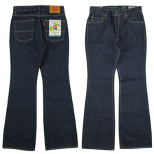 BIG JOHN 50years anniversary model Boots Cut M2002画像