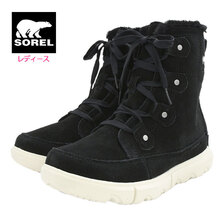 SOREL EXPLORER NEXT JOAN WP WOMENS Black/Fawn NL5031-010画像