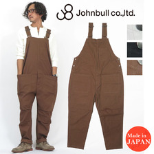 JOHNBULL ライトダックサロペット JM233P01画像