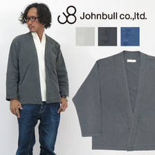 JOHNBULL ガーメントダイカーディガン JM233C04画像