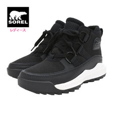 SOREL ONA RMX CHUKKA WP Black/Sea Salt NL5049-010画像