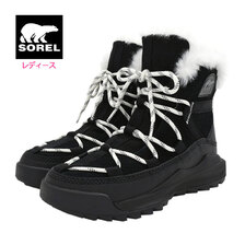 SOREL ONA RMX GLACY WP Black/Sea Salt NL5050-010画像