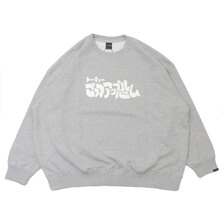 APPLEBUM ごっつアップルバム Crew Sweat H.GREY画像