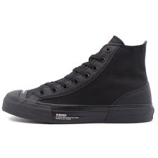 CONVERSE ALL STAR (R) G-SHOCK HI BLACK&times; CASIO 31310200画像