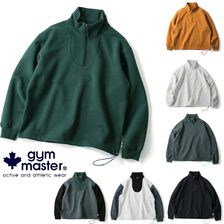 gym master 12ozヘビー裏起毛スウェットハーフジップ G233727画像