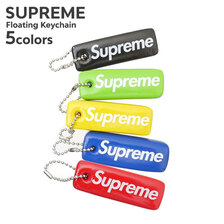 Supreme 23FW Floating Keychain画像