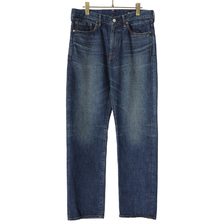 AUBERGE CHET AU23A11画像