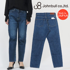 JOHNBULL 12オンスデニムペンシルパンツ JL234P07_15画像