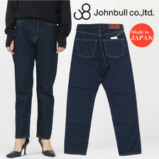 JOHNBULL 12オンスデニムペンシルパンツ JL234P07_11画像