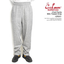 COOKMAN Chef Pants Milk Tweed Gray 231-33861画像