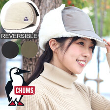 CHUMS Elmo Gore-Tex WINDSTOPPER Reversible Cap CH05-1333画像