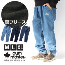 gym master ボンディングデニムパンツ G221793画像
