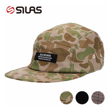 SILAS JET CAP 110234051001画像