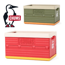 CHUMS Camper Folding Container CH62-1903画像