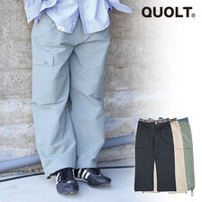quolt ANLAGE PANTS 901T-1733画像