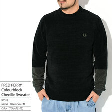 FRED PERRY Colourblock Chenille Jumper K6518画像