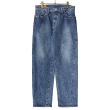 Kaptain Sunshine 5P Zipper Front Denim Pants KSBS103DZ画像
