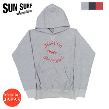 SUN SURF スウェット パーカー リバーススタイル HAWAIIAN PADDLE SS69270画像
