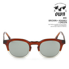 OWN #06 BROWN&times;KIHAKU / GREEN OW-06BRKH-GRN画像