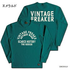 DELUXEWARE SLL-04 VINTAGE FREAKER画像