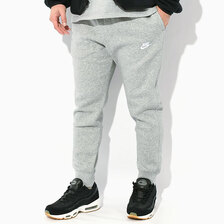 NIKE Club BB Jogger Pant Grey BV2672-063画像