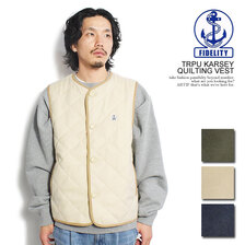 FIDELITY TRPU KARSEY QUILTING VEST 23775022画像