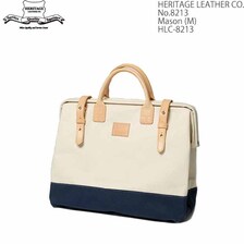 Heritage Leather Co. No.8213 Mason (M) HLC-8213画像