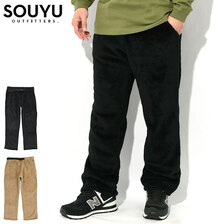 SOUYU OUTFITTERS Air Fur Long Pant F23-SO-03画像