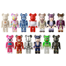 MEDICOM TOY BE@RBRICK SERIES 47 (CLOSE TYPE) 1体 (バラ売り)画像